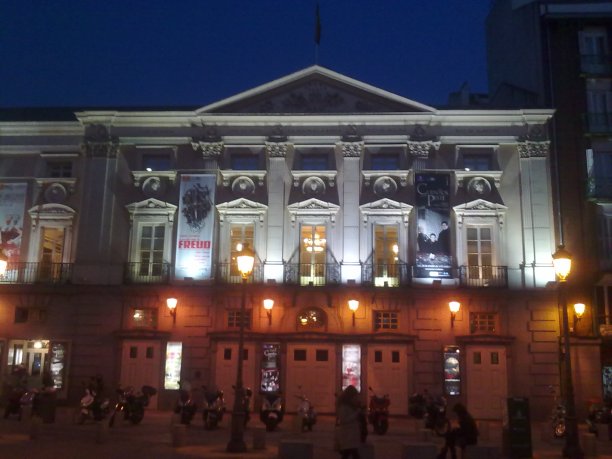 The Teatro Español